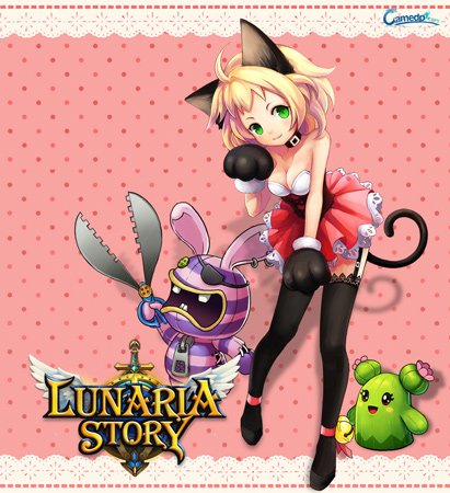 Lunaria Story Server 7 Giveaway