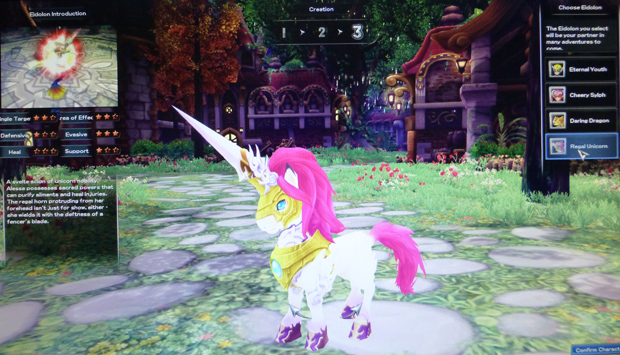 Aura Kingdom Eidolon Regal Unicorn