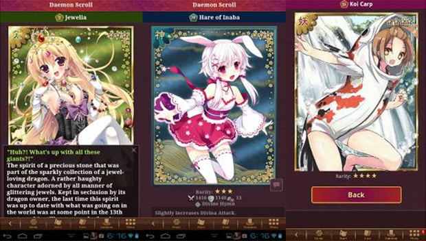 Ayakashi: Ghost Guild Combined1