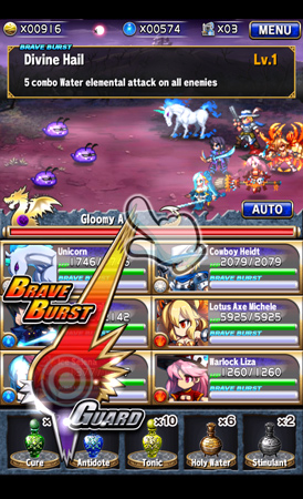 Brave Frontier Review skill