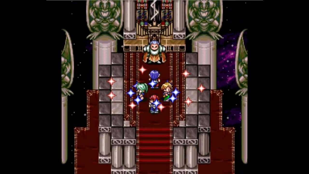 Lufia 2 - Give Me Your Energy