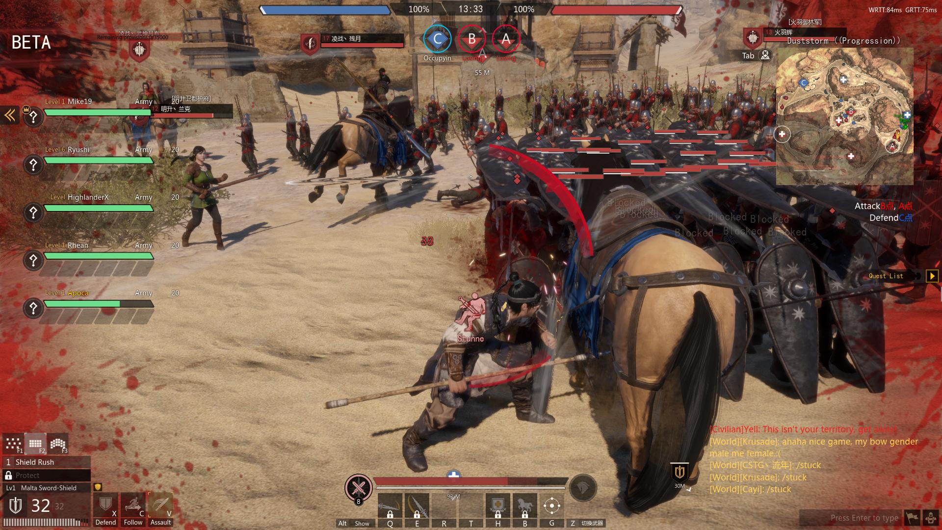 Conqueror S Blade Mount Blade Meets World Of Tanks Onrpg