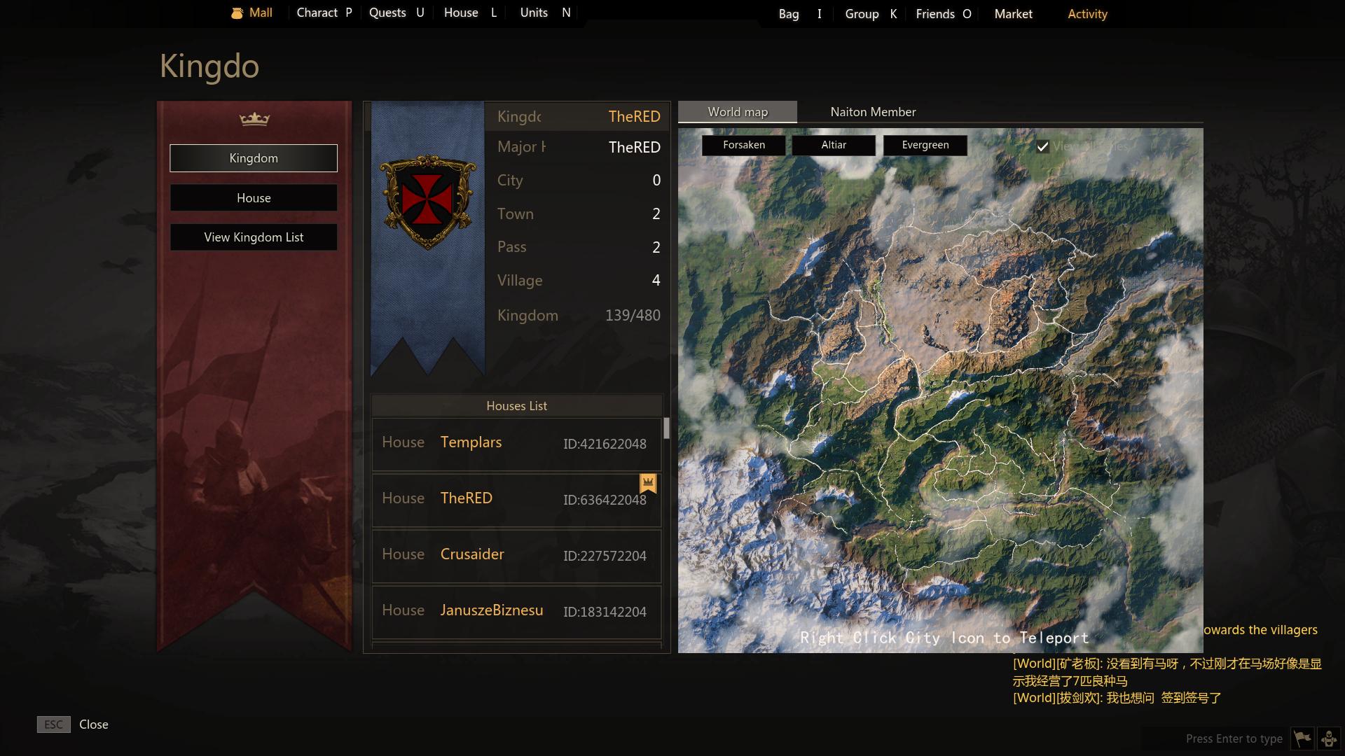 Conqueror's Blade Screenshot