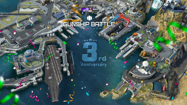 Gunship Battle 3rd Anniversary Splash
