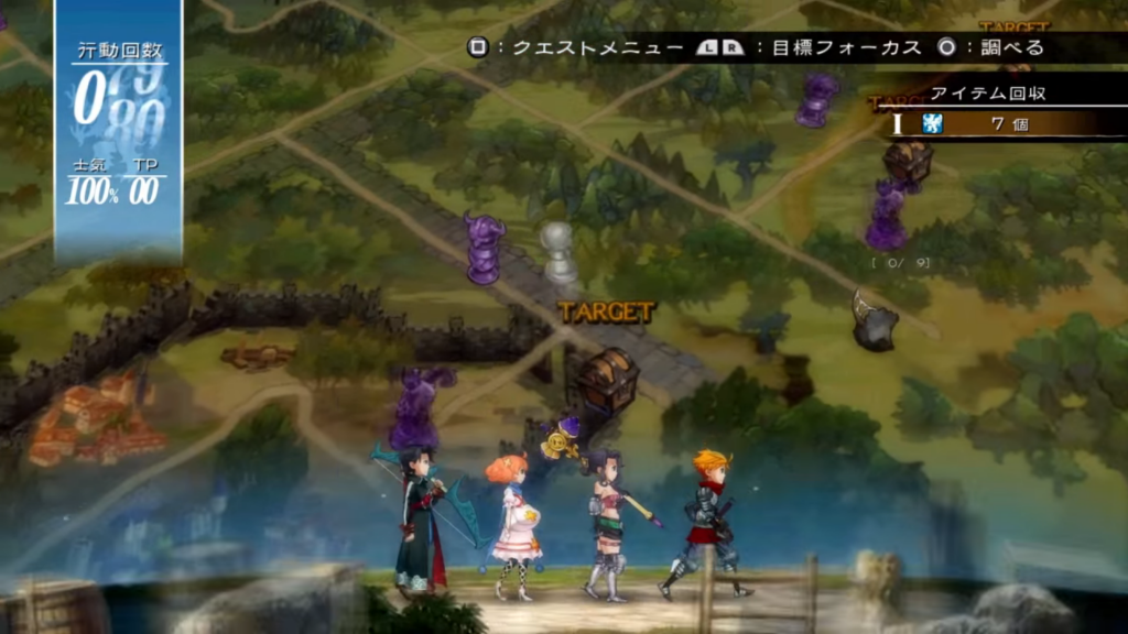 Featured video: Grand Kingdom Introduction Trailer