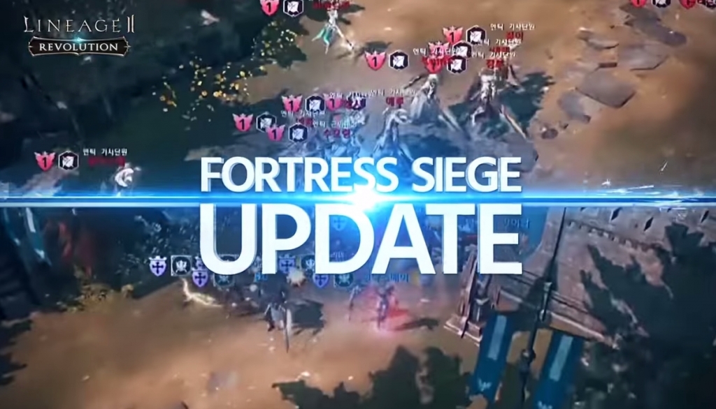 Featured video: [Lineage2 Revolution] Fortress Siege Update